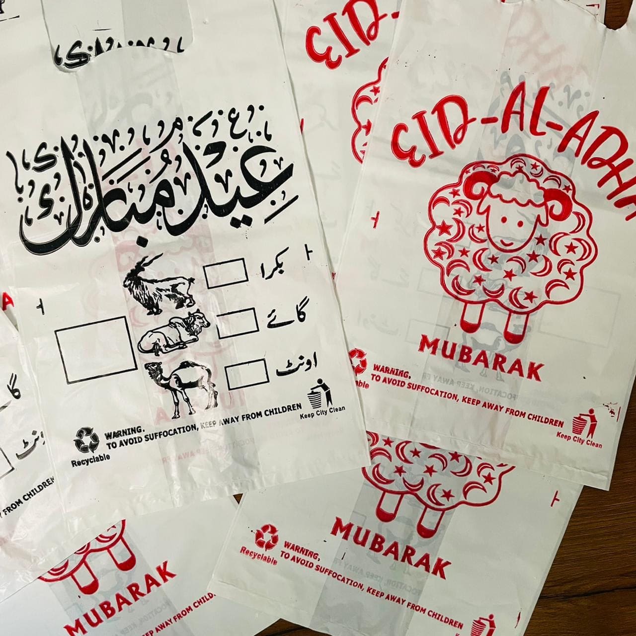 Bakra Eid Meat Bags, Disposable Shoppers, Meat Plastic Bags Bakra Eid Meat Bags, Disposable Shoppers, Meat Plastic Bags